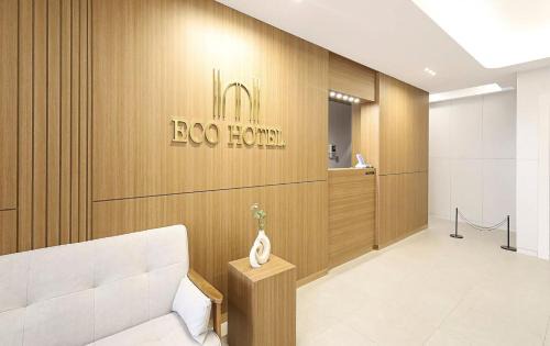 Mokpo Hotel | Eco Hotel