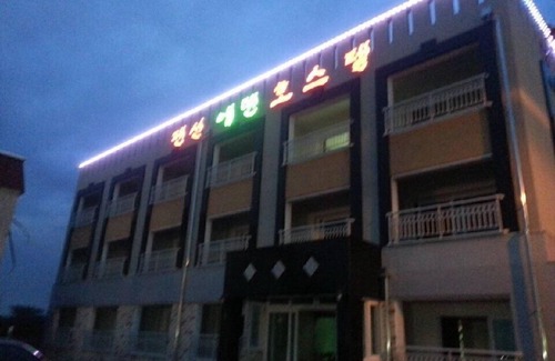 Downtown Apartment | Eden Hostel