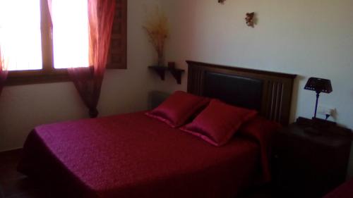 Gafares House | El Cerrillo