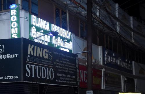 Thanjavur Hotel | Elanga Residency