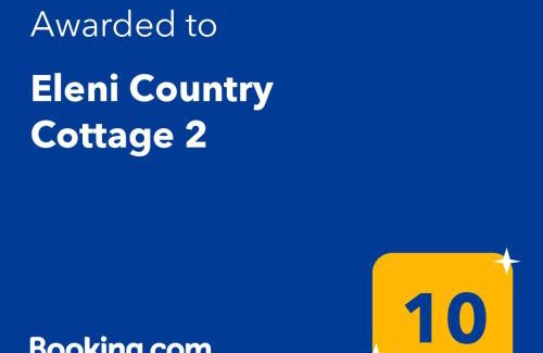 Sikyona House | Eleni Country Cottage 2