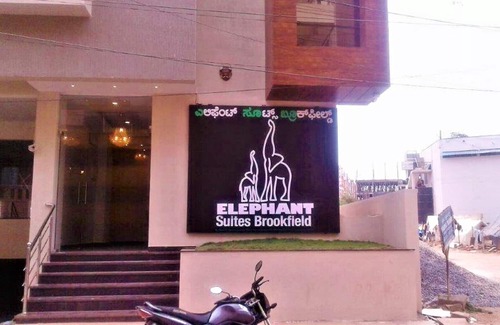 Lakshminarayana Pura Apartment | Elephant Suites Brookefield # 18