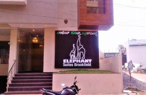 Lakshminarayana Pura Apartment | Elephant Suites Brookefield # 19