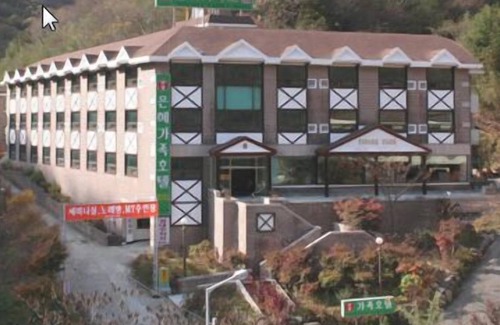 Bukha Hotel | EUNHYE Family Hotel
