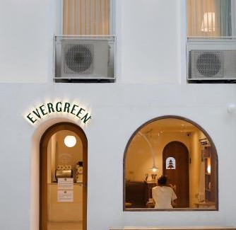 Nimman Hotel | Evergreen Cafe and Hotel