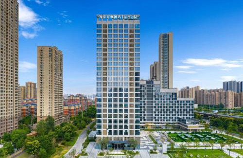 Qiao Kou Hotel | Fairfield by Marriott Wuhan Hankou