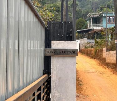 Lakkidi House | Fog view cottage - Homestay with food and internet