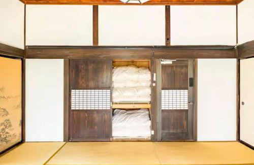 Nagawa Hotel | Former inn "Oyado Wada-juku" - Vacation STAY 36970v