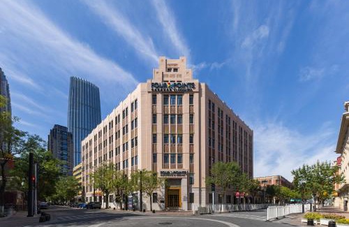 Tianjin City Center Hotel | Four Points by Sheraton Tianjin Jiefang Bridge