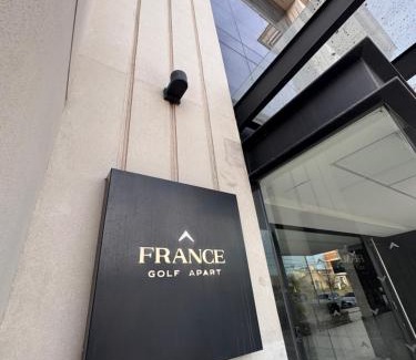 Rio Cuarto Apartment | France Golf Apart - Flat Deluxe con estacionamiento privado, pileta y gimnasio