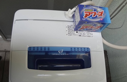 Sawara-ku Apartment | Free WiFi Good access to Hakata and Tenjin wa - VINTAGE III 201 / Fukuoka Fukuoka