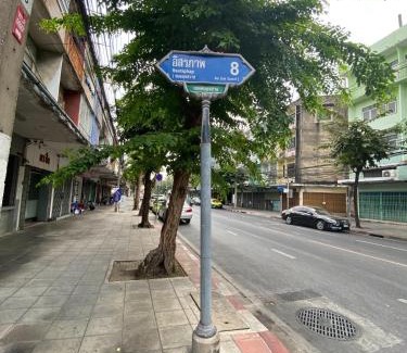 Somdet Chao Phraya House | Freedom8