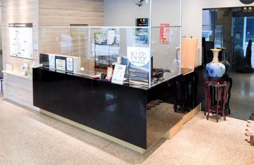 South District Hotel | Fudi Hotel