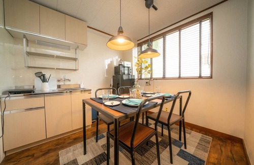 Nakano Apartment | Fujimi Room