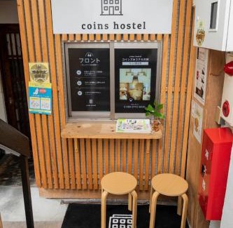 Chuo-ku House | Fukamachi Bill - Vacation STAY 83666