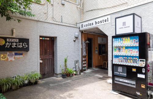 Chuo-ku House | Fukamachi Bill - Vacation STAY 83666