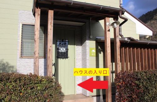 Asago House | Fukunae House