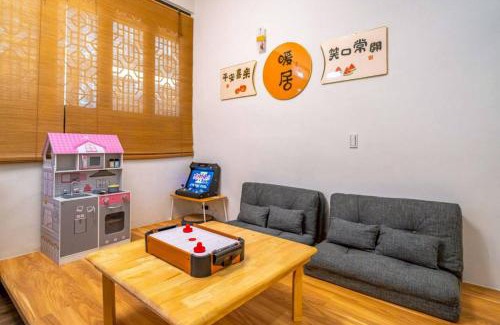 Tainan City Centre House | FuqianRED