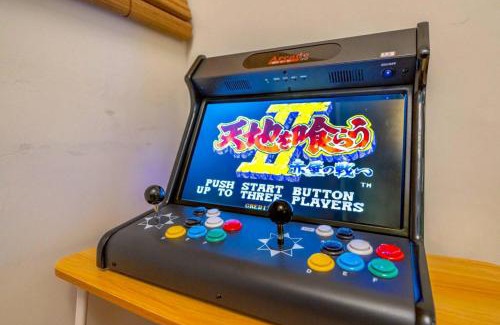 Tainan City Centre House | FuqianRED