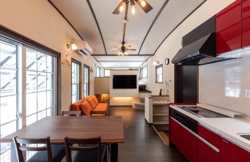 Furano House | Furano Trailer Village Den