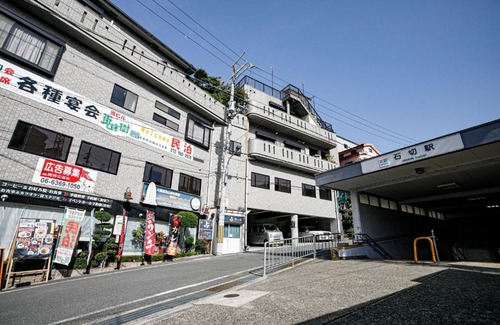 Higashi-osaka House | Gairoju / Vacation STAY 2366