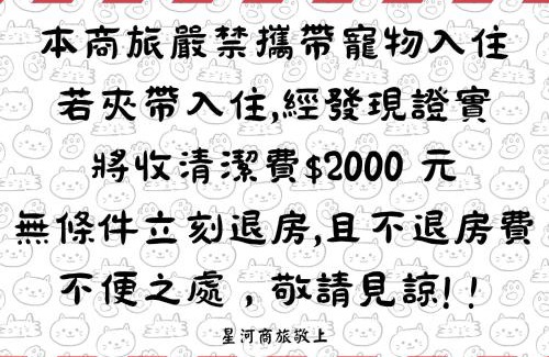 Central District Hotel | Galaxia Business Hotel