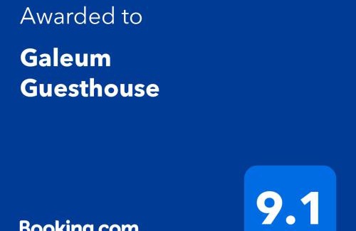 Seogwipo City House | Galeum Guesthouse