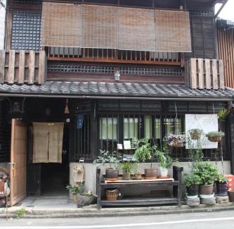 Shimogyo House | Gallery Nozawa Inn