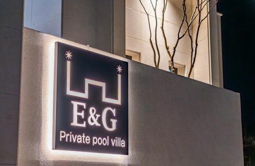 Gangneung Villa | Gangneung ENG Private Pool Villa