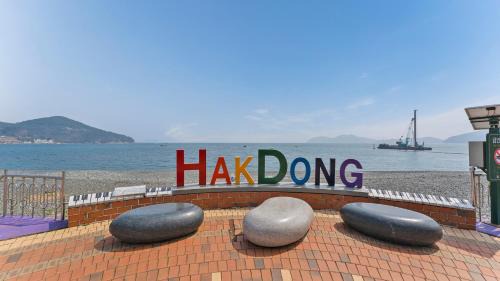 Geoje House | Geojae Lamer Pension