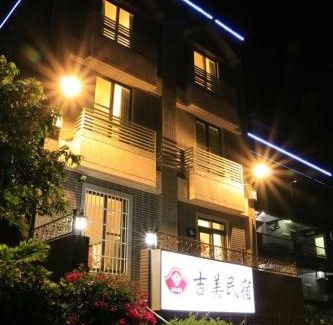 Jincheng House | Gimei