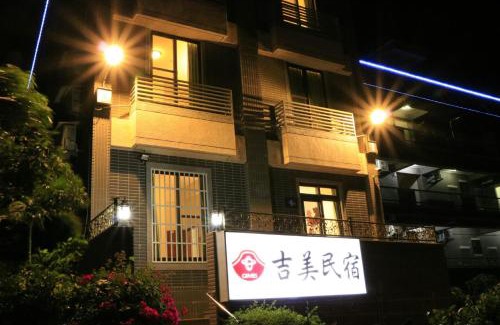 Jincheng House | Gimei