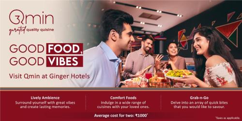 Sanand Hotel | Ginger Sanand