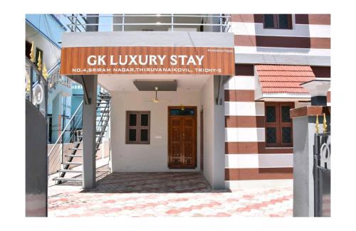Srirangam Hotel | GK Luxury Stay