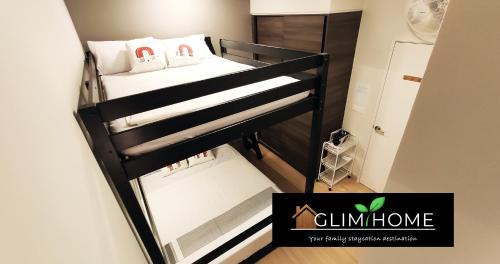 Genting Highlands Apartment | GlimHome @ Windmill Upon Hills Genting Highlands