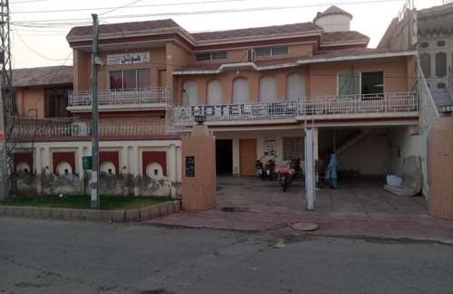 Multan House | Glorious Guest House & Hotel