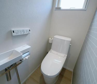 Iki Bed & Breakfast | Goldcoast IKI B&B