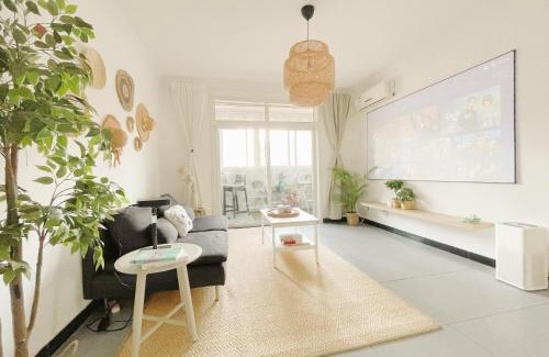 Weiyang Apartment | Gongxi Home Plus Bell Tower Big Wild Goose Pagoda Tangcheng Terra Cotta Warriors6 metro away from Xian North Railway Station 3 minutes walk to Line 2 100 inch projection free trial service