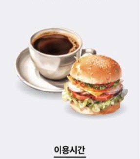 Gunsan Hotel | Gran Hotel