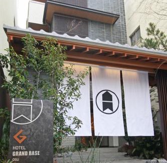 Naka Ward Apartment | GRAND BASE Osu