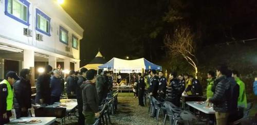 Sancheong Hotel | Green Valley