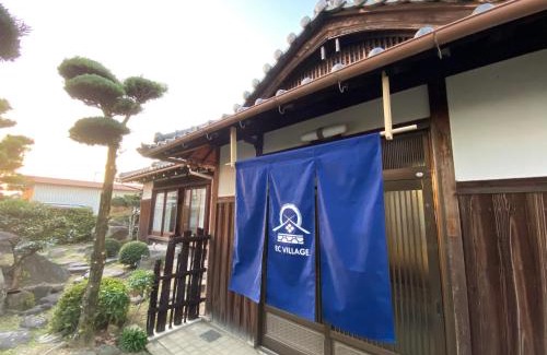 Izumisano House | Guest House 古民家 NAGOMI