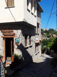 Lafkos House | Guest House "Aspasia"