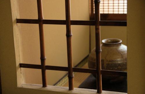 Central Kyoto House | Guest House Hitsujian