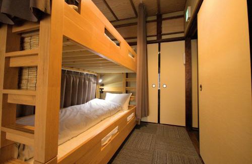 Central Kyoto House | Guest House Hitsujian