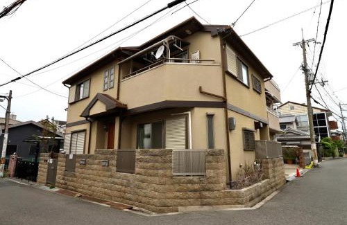Nishinari Villa | Guest House Kubo Homes Shotenshita