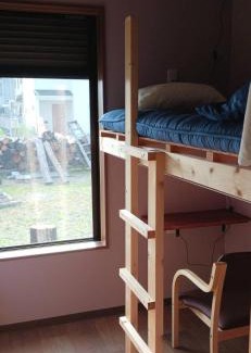 Dorogawa Onsen House | GuestHouse Arugamama
