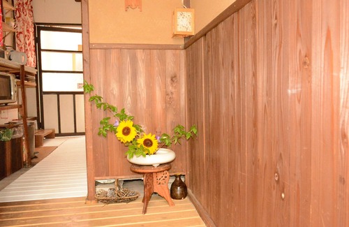 Kita Ward House | Guesthouse Bon