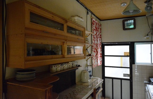 Kita Ward House | Guesthouse Bon