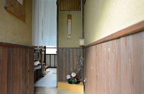 Kita Ward House | Guesthouse Bon